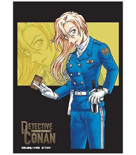 Amazon.co.jp: TCG Case-Booster 09 疾風の煌めき DP-BOX : おもちゃ